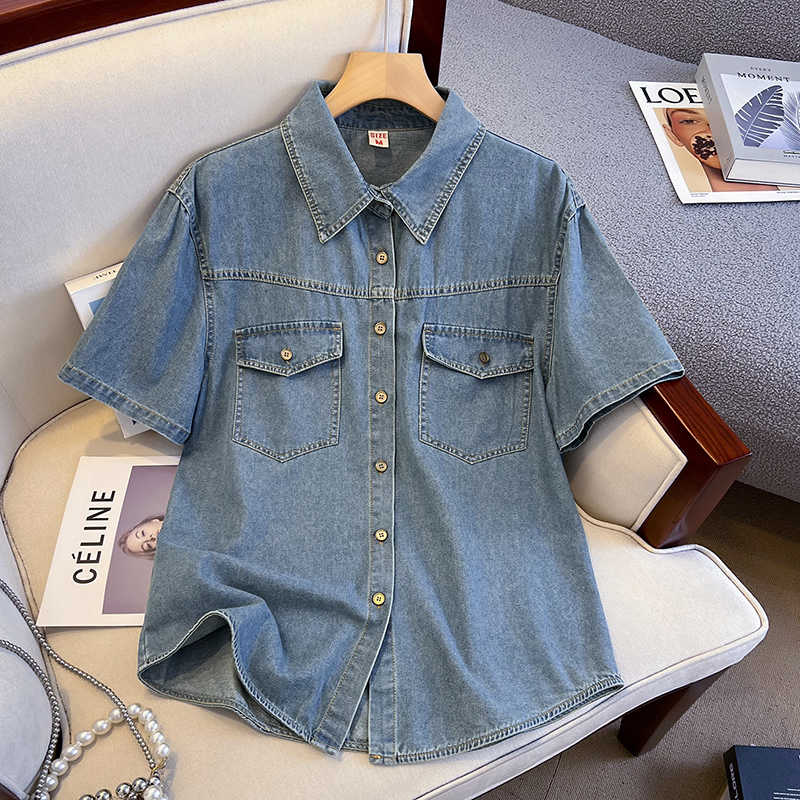 Retro Denim Shirt For Women Su - đánh giá và giá Denim Jacket Vintage