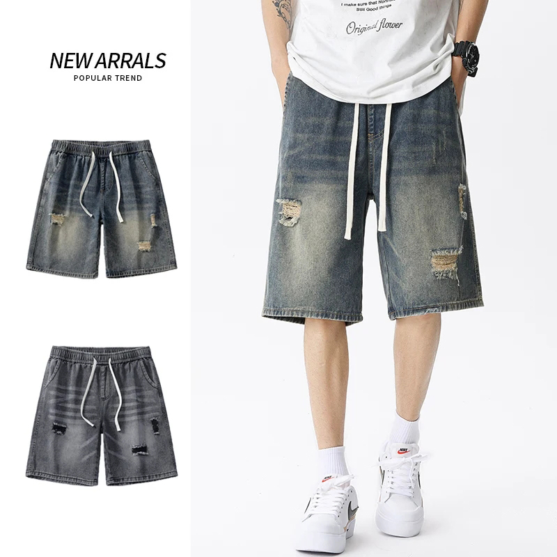 Summer Thin Denim Shorts Men's - đánh giá và giá Men'S Fashion Loose Pants