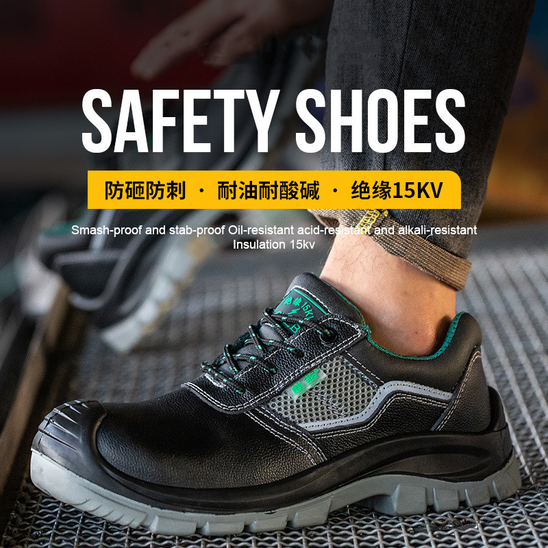 big size men fashion steel toe - đánh giá và giá Mens Fashion Caps