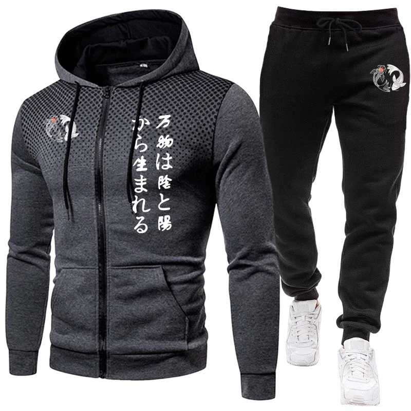 Japanese Yinyang Men's Set Zip - đánh giá và giá Mens Fashion Suits