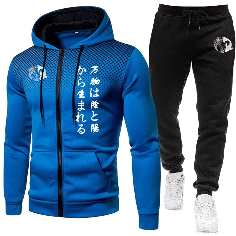 Japanese Yinyang Men's Set Zip - đánh giá và giá Mens Fashion Suits