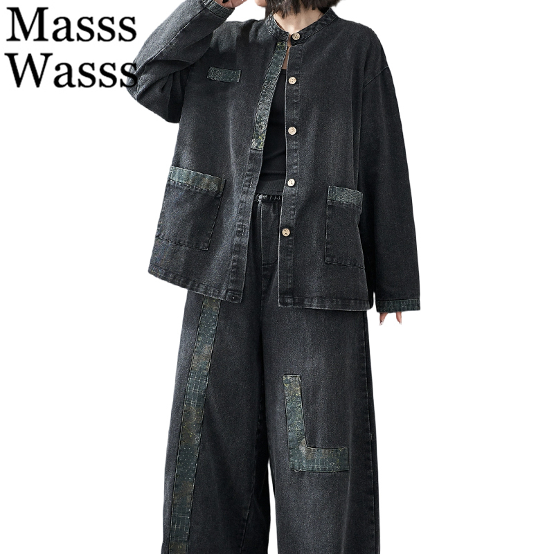 Masss Wasss 2026 Autumn Womens - đánh giá và giá Denim Jacket Vintage