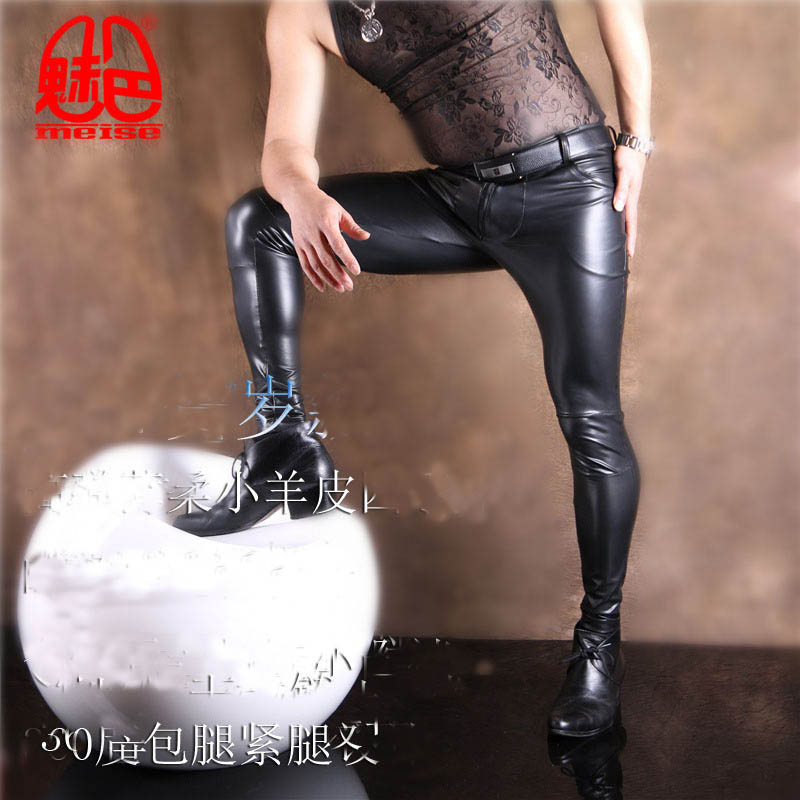Men's PU Leather Skinny Jeans  - đánh giá và giá Skinny Jeans Ripped