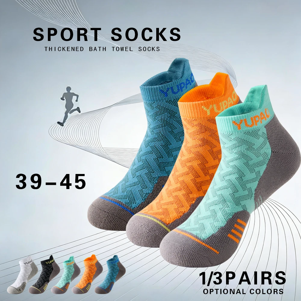 1/3 Pairs New Men's Profession - đánh giá và giá Socks Ankle Men