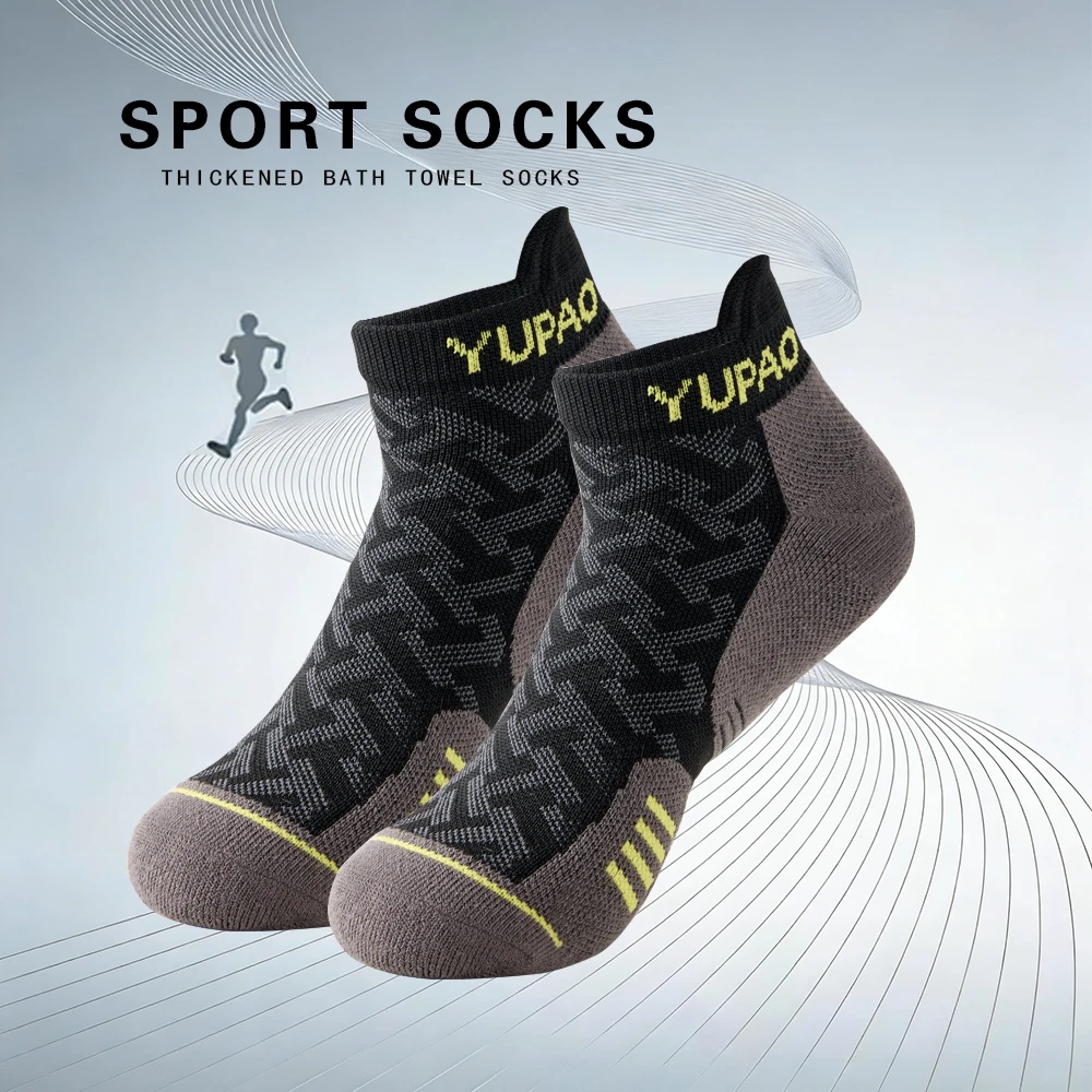 1/3 Pairs New Men's Profession - đánh giá và giá Socks Ankle Men