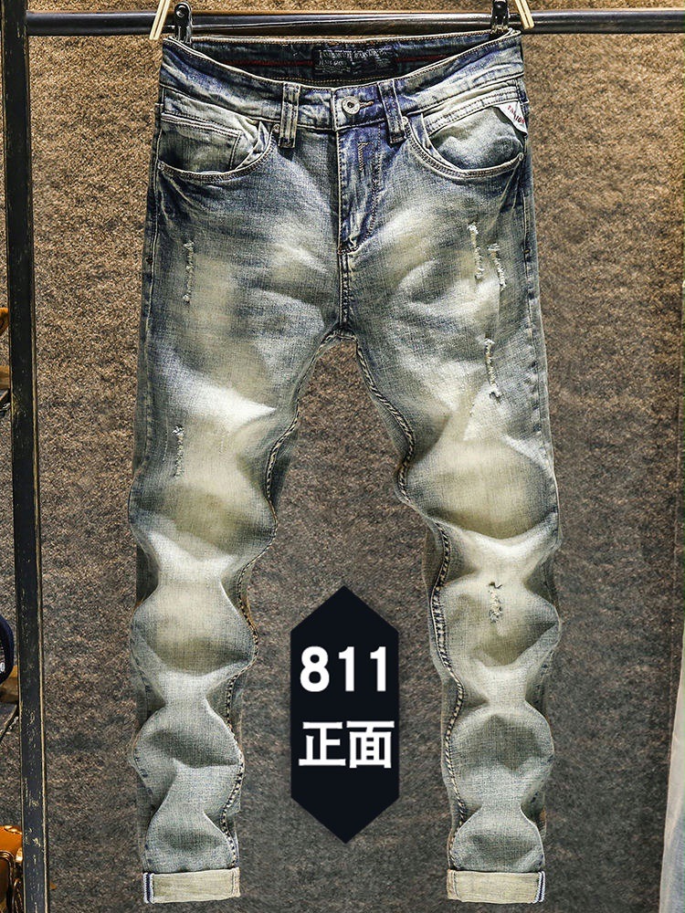 Thun Cũ Quần Quần Jeans Nam 20 - đánh giá và giá Skinny Jeans Ripped