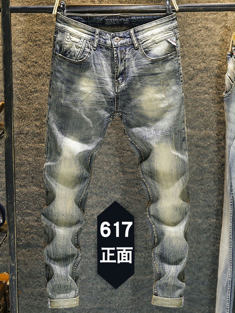Thun Cũ Quần Quần Jeans Nam 20 - đánh giá và giá Skinny Jeans Ripped